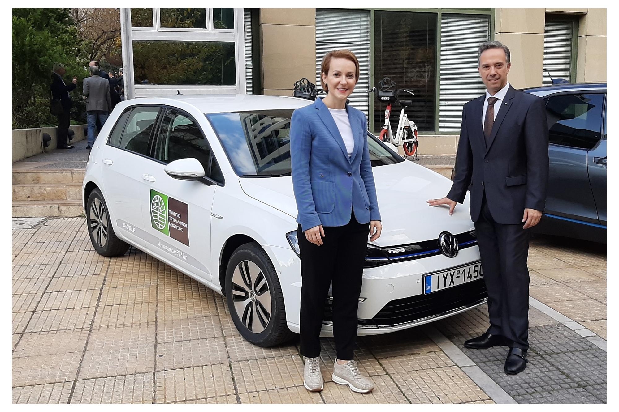 Ένα Volkswagen e-Golf για το Υπουργείο Περιβάλλοντος και Ενέργειας